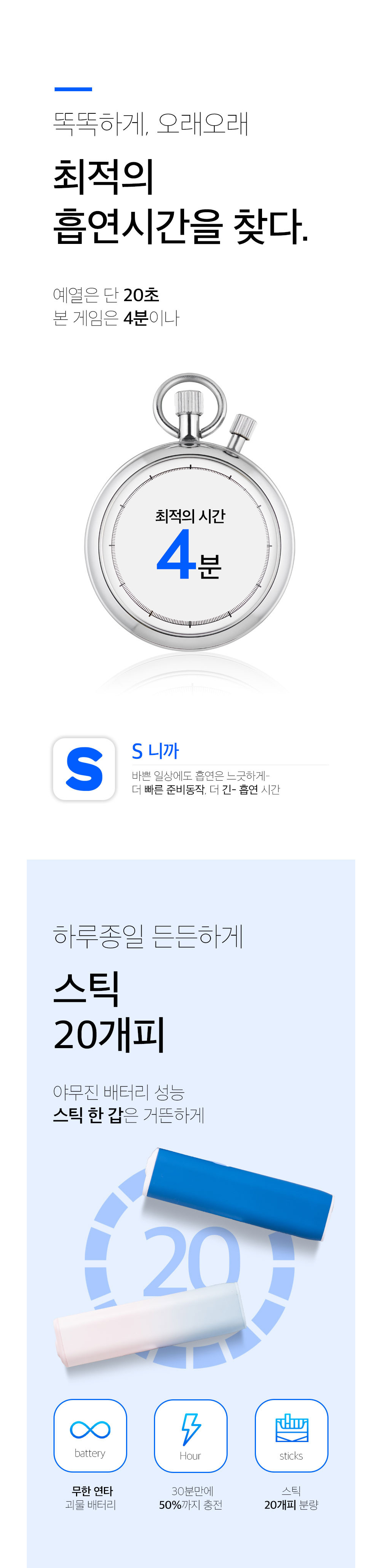 화장품 상품 이미지-S21L13