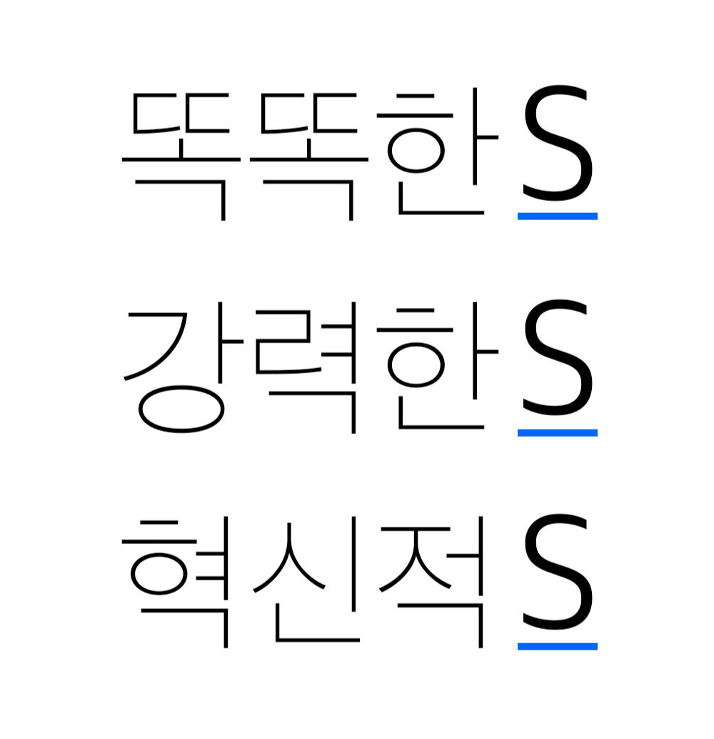 화장품 상품 이미지-S21L7