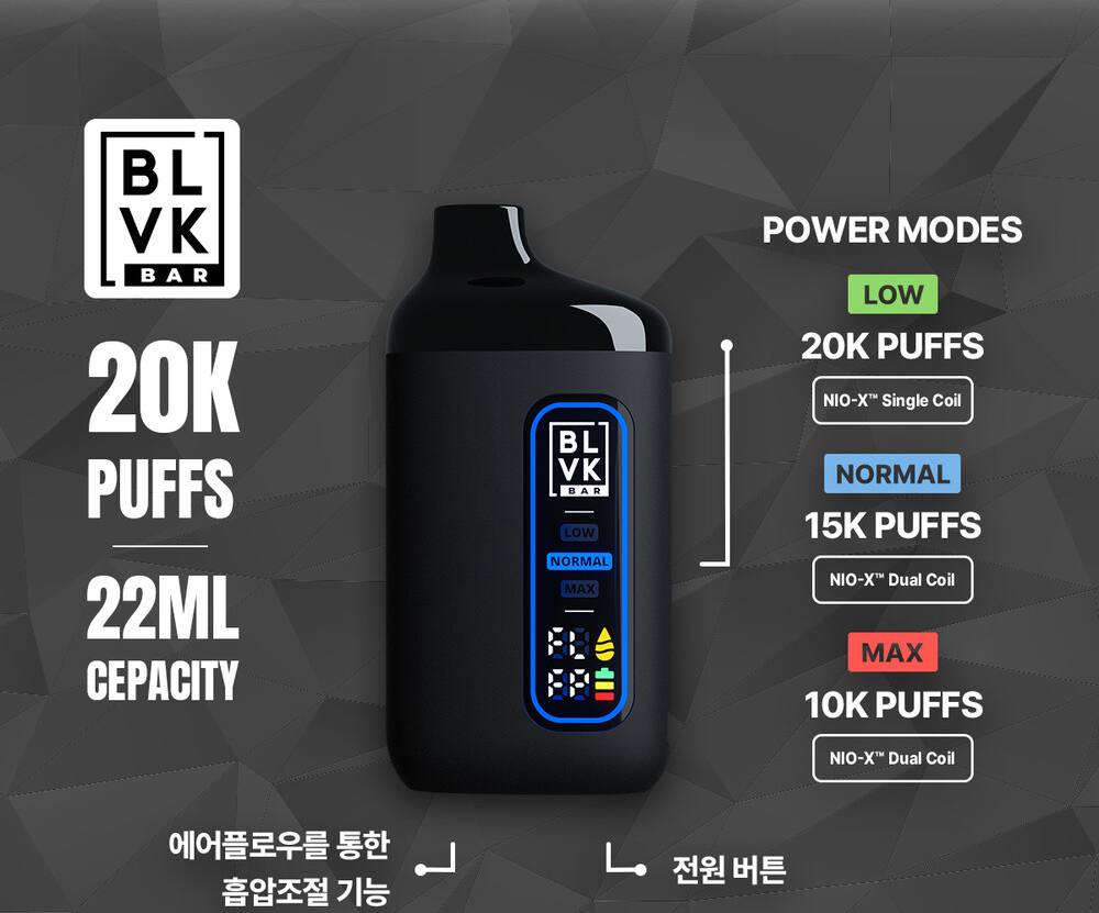 화장품 상품 이미지-S21L2