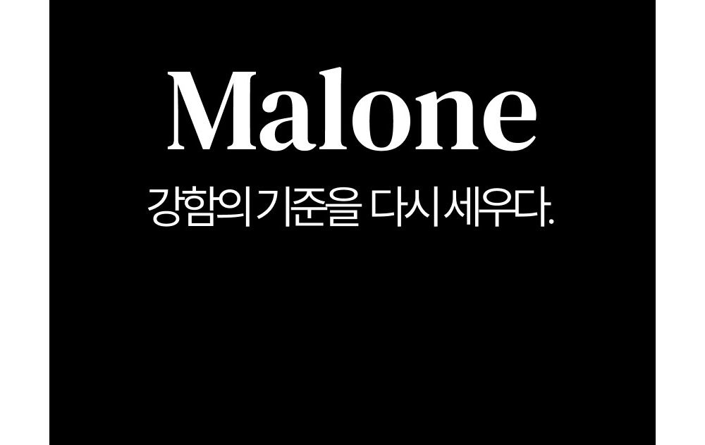 화장품 -S21L2