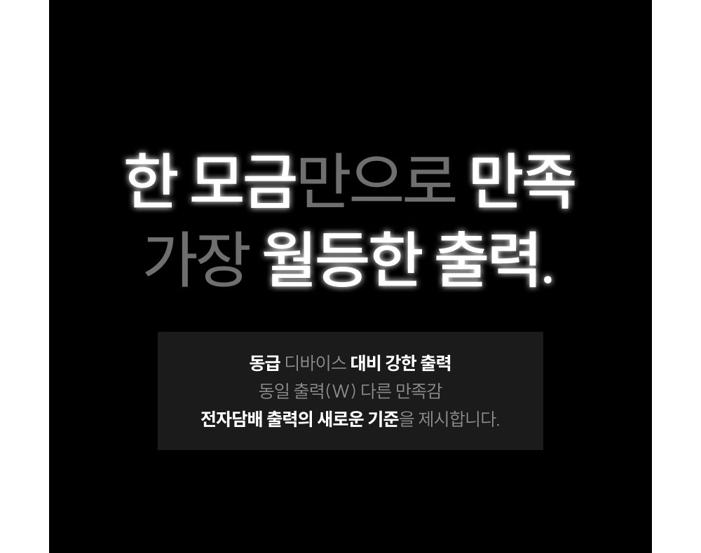 화장품 -S21L4
