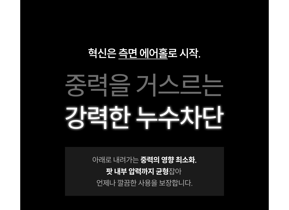 화장품 -S20L5
