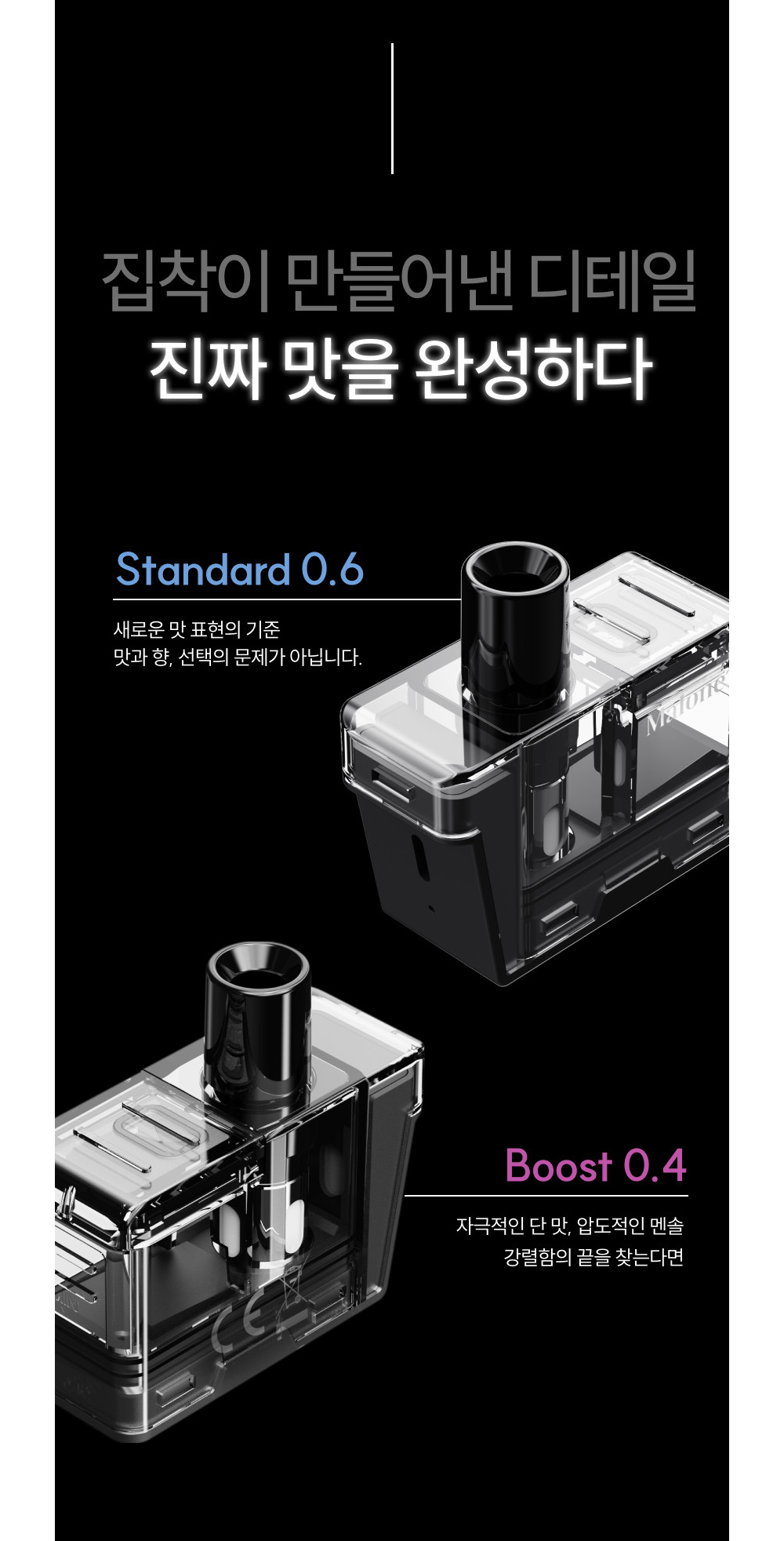 화장품 -S21L8