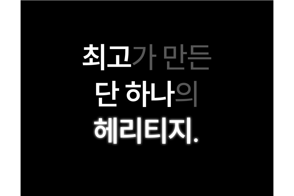 화장품 상품상세 이미지-S19L7