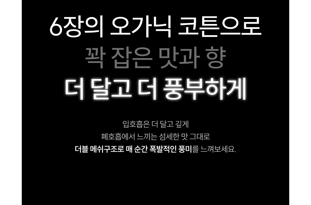 화장품 -S20L4