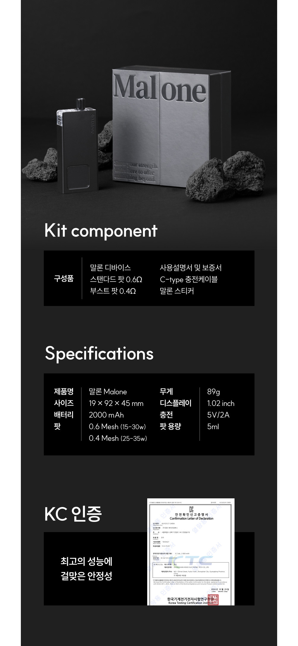 화장품 -S21L23