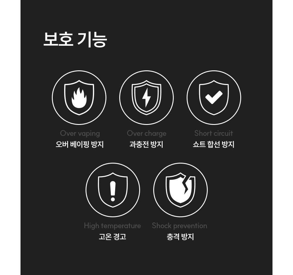 화장품 -S21L24
