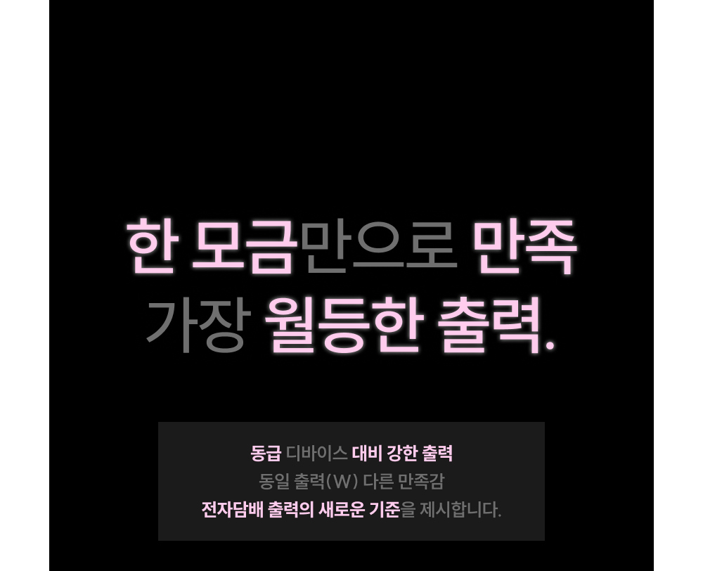 화장품 -S24L10