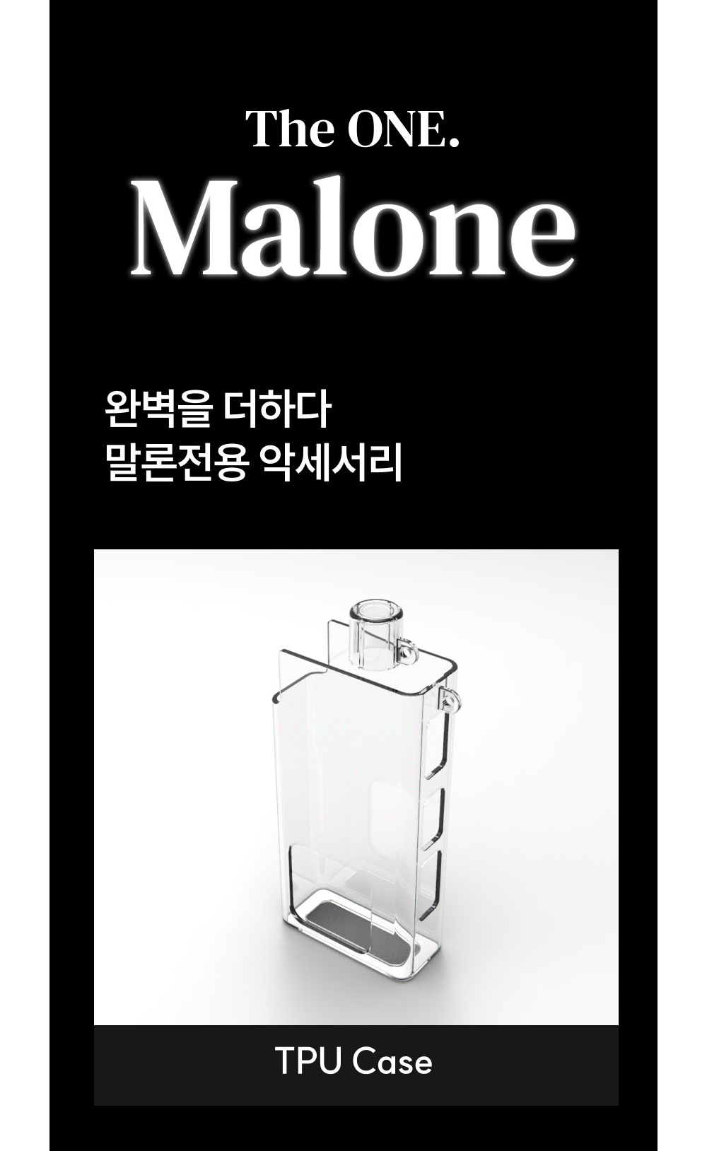 화장품 상품상세 이미지-S22L1