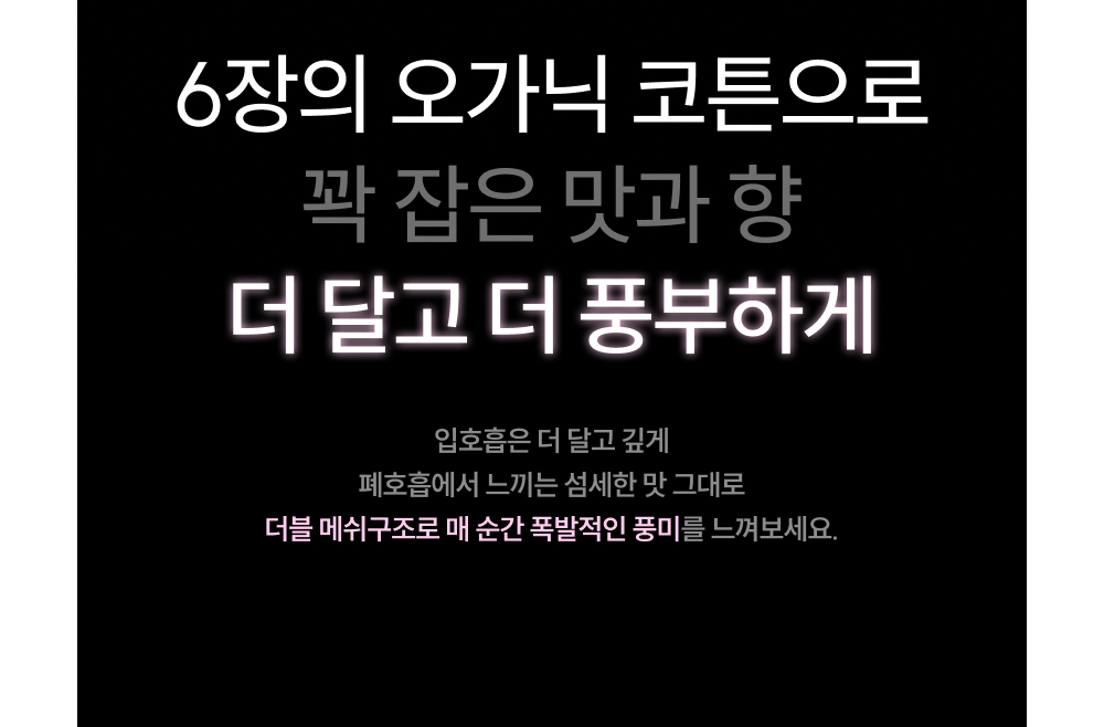 화장품 -S24L16