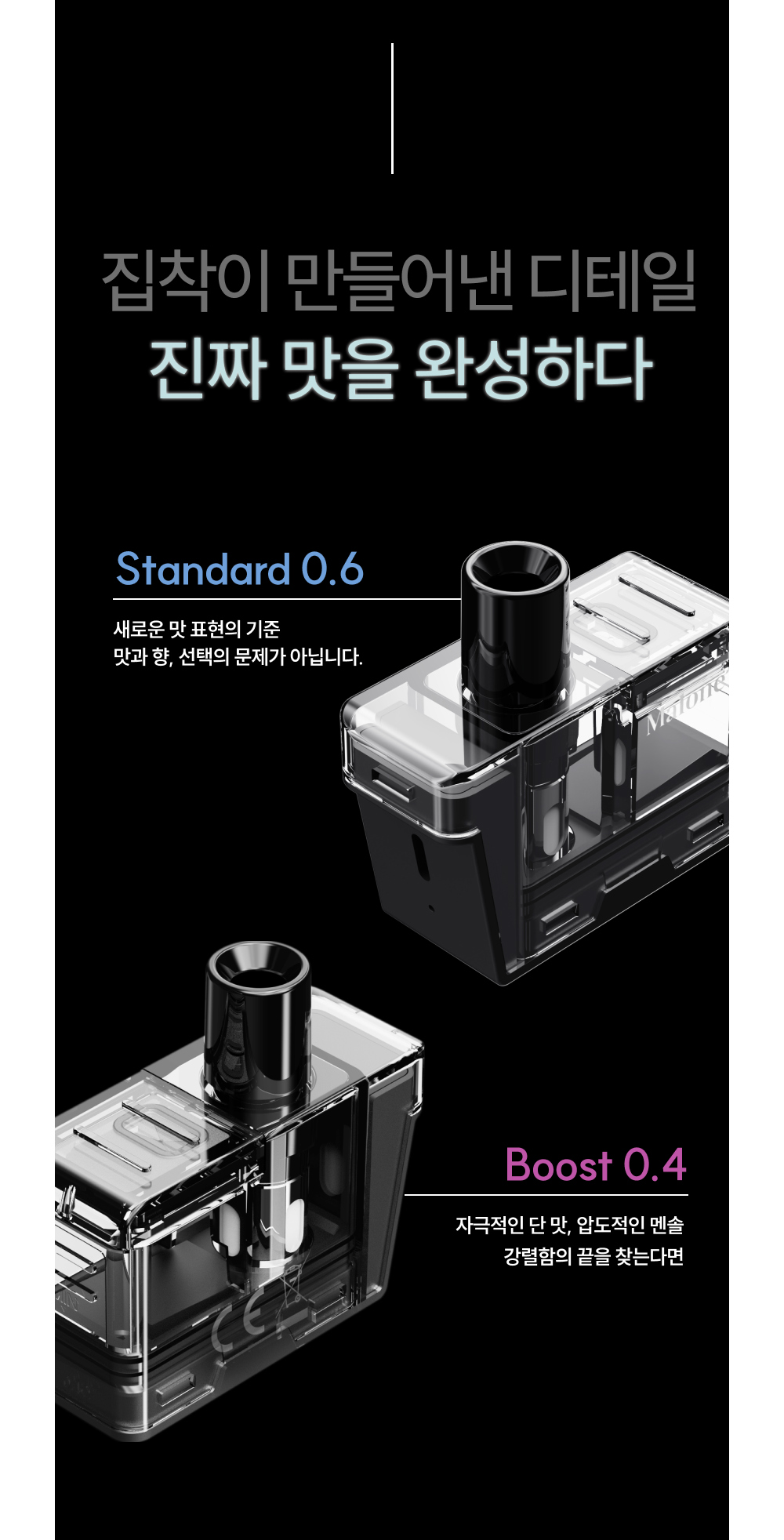화장품 -S26L44