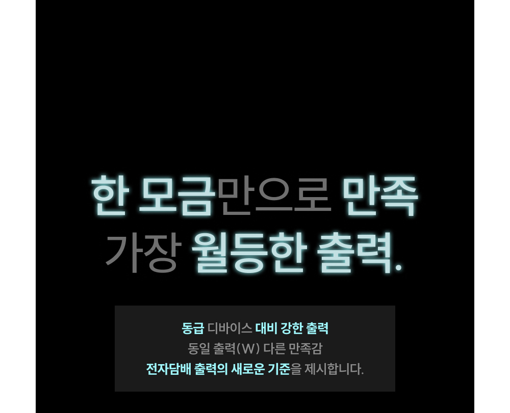 화장품 -S26L39