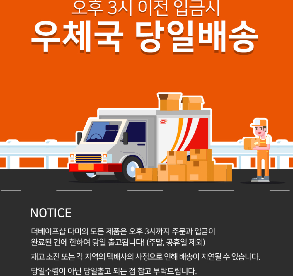 화장품 -S27L1