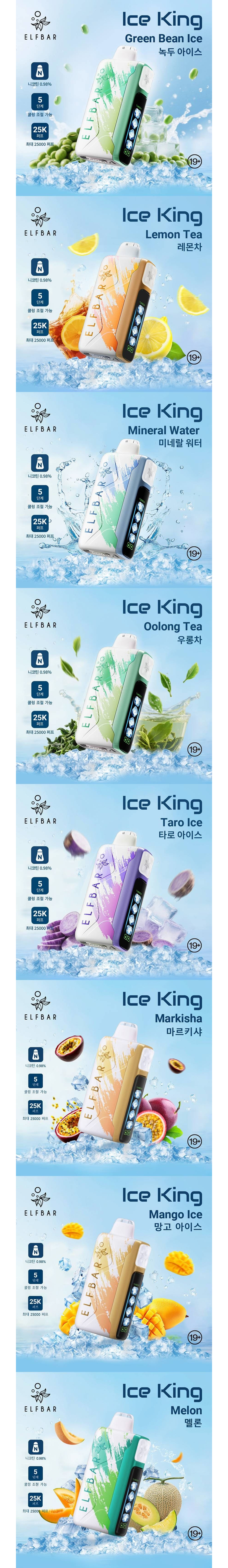 악세사리 상품상세 이미지-S35L1