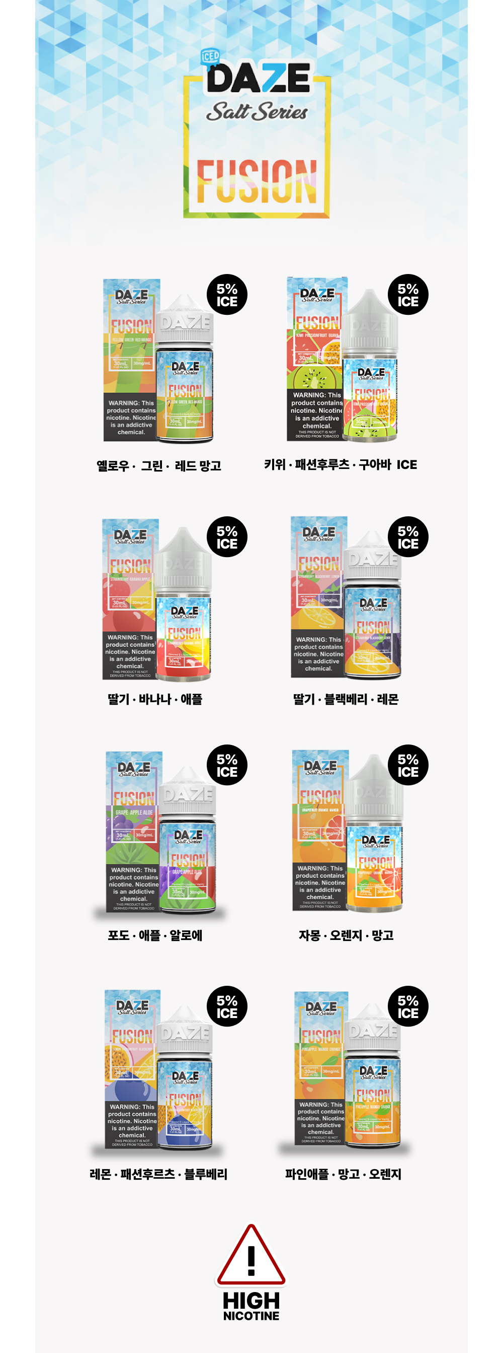 화장품 상품 이미지-S21L1