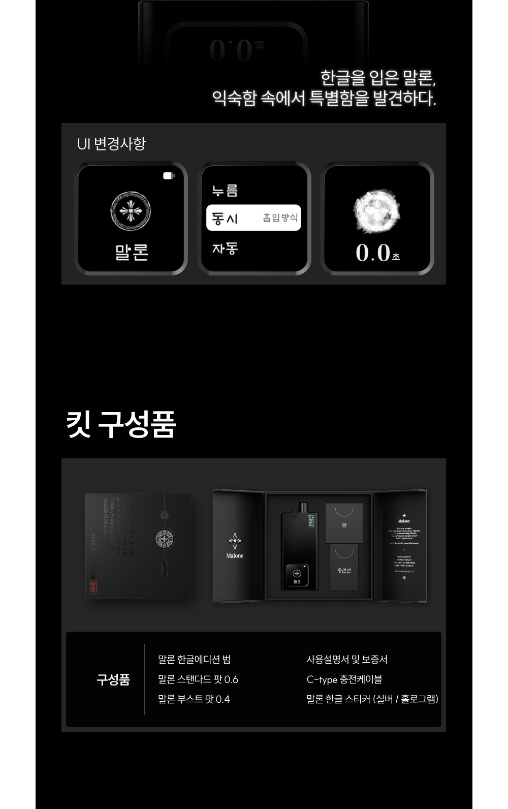 화장품 -S42L9