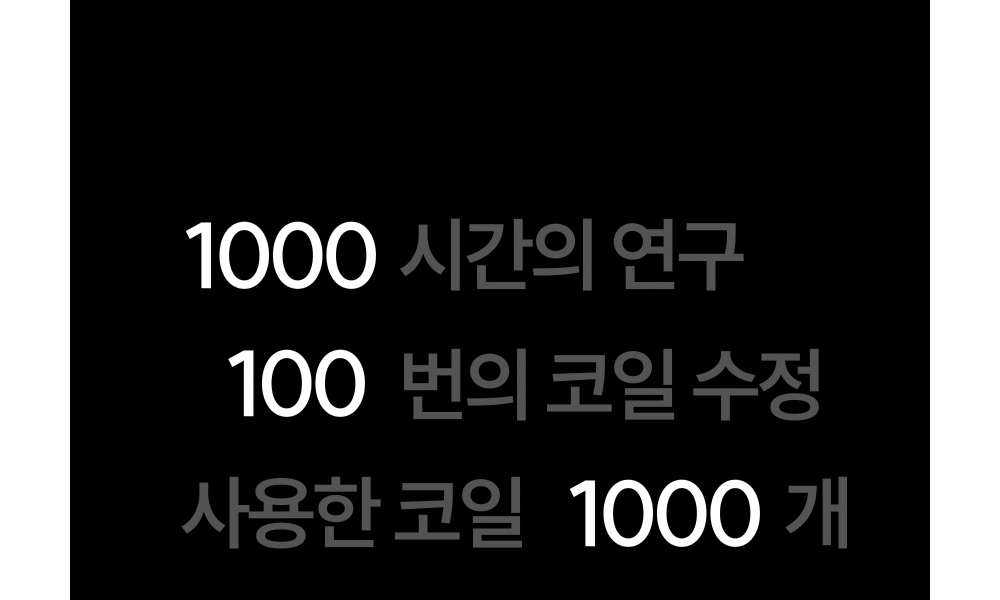 화장품 -S42L14