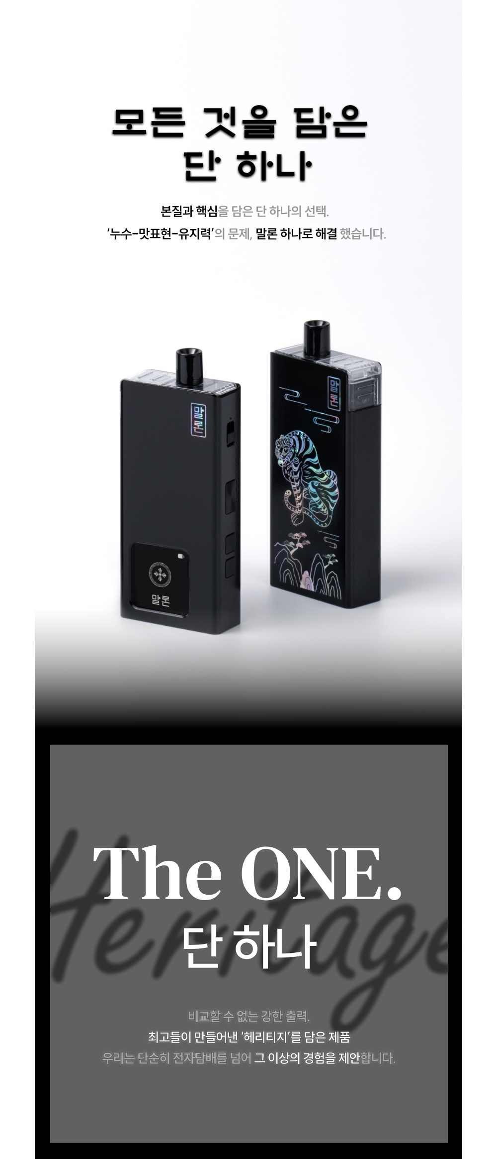 화장품 -S42L10