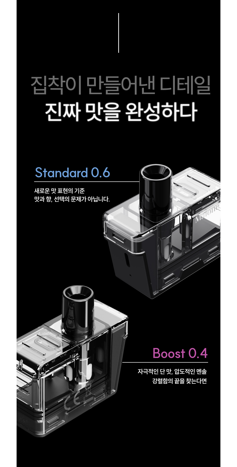 화장품 -S42L15