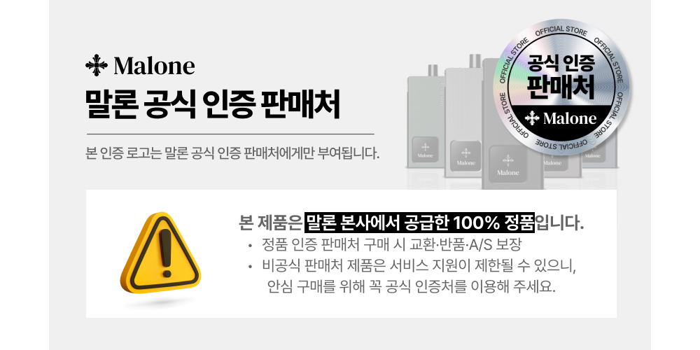 화장품 상품 이미지-S24L1