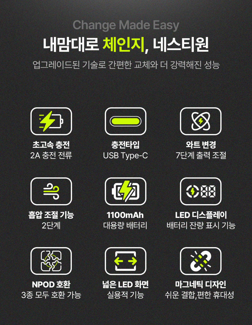 악세사리 상품상세 이미지-S35L2