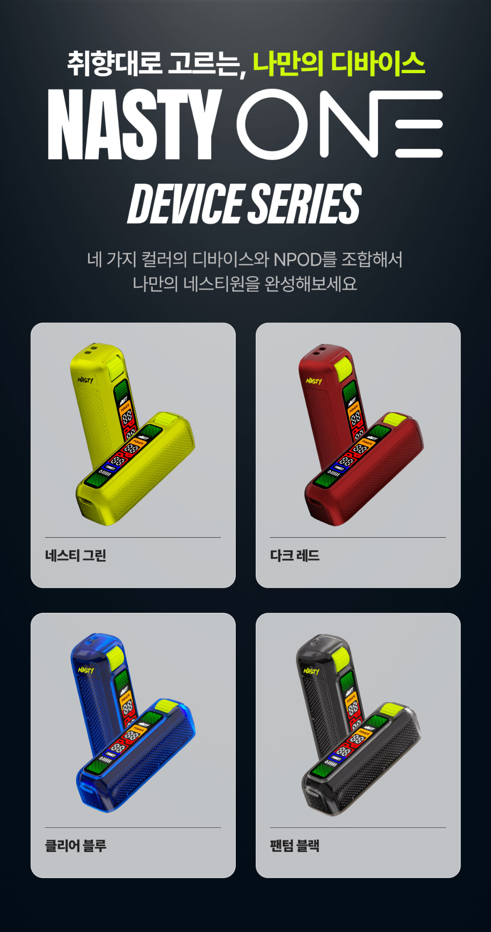 악세사리 상품 이미지-S35L3