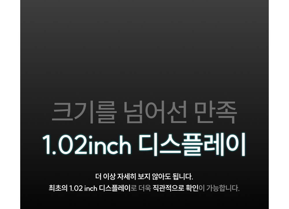 악세사리 상품상세 이미지-S70L8