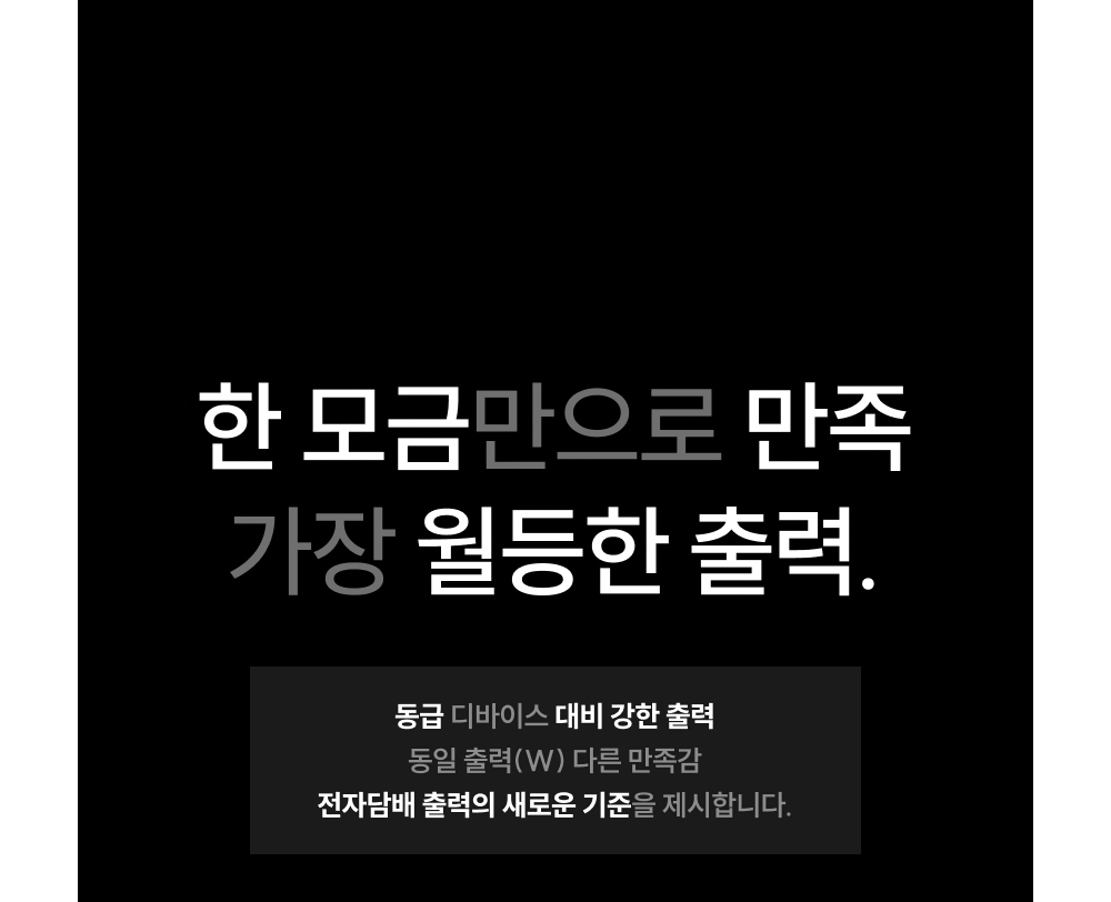 악세사리 상품상세 이미지-S70L2