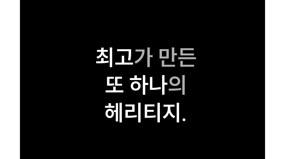 악세사리 상품상세 이미지-S39L3