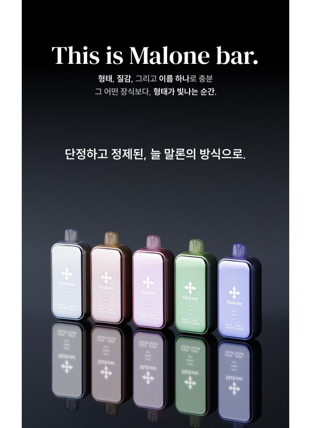 악세사리 차콜 색상 이미지-S39L17