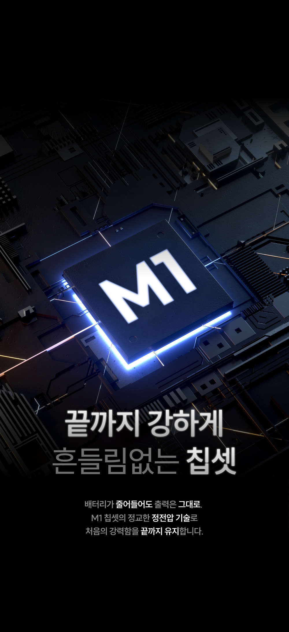 악세사리 -S62L17