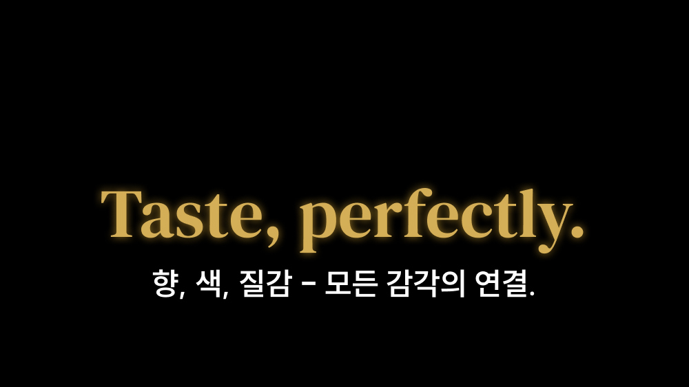 악세사리 상품상세 이미지-S42L13