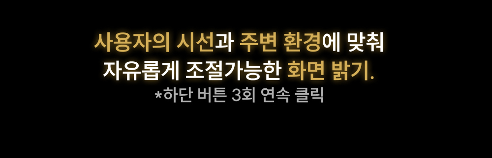 악세사리 상품상세 이미지-S42L12