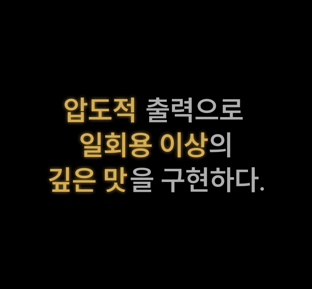 악세사리 상품상세 이미지-S42L9