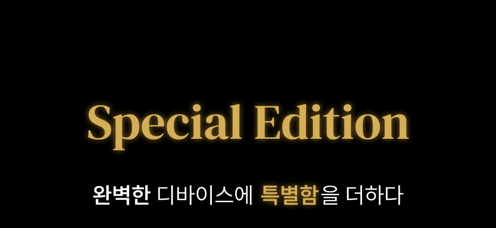 악세사리 상품상세 이미지-S42L5