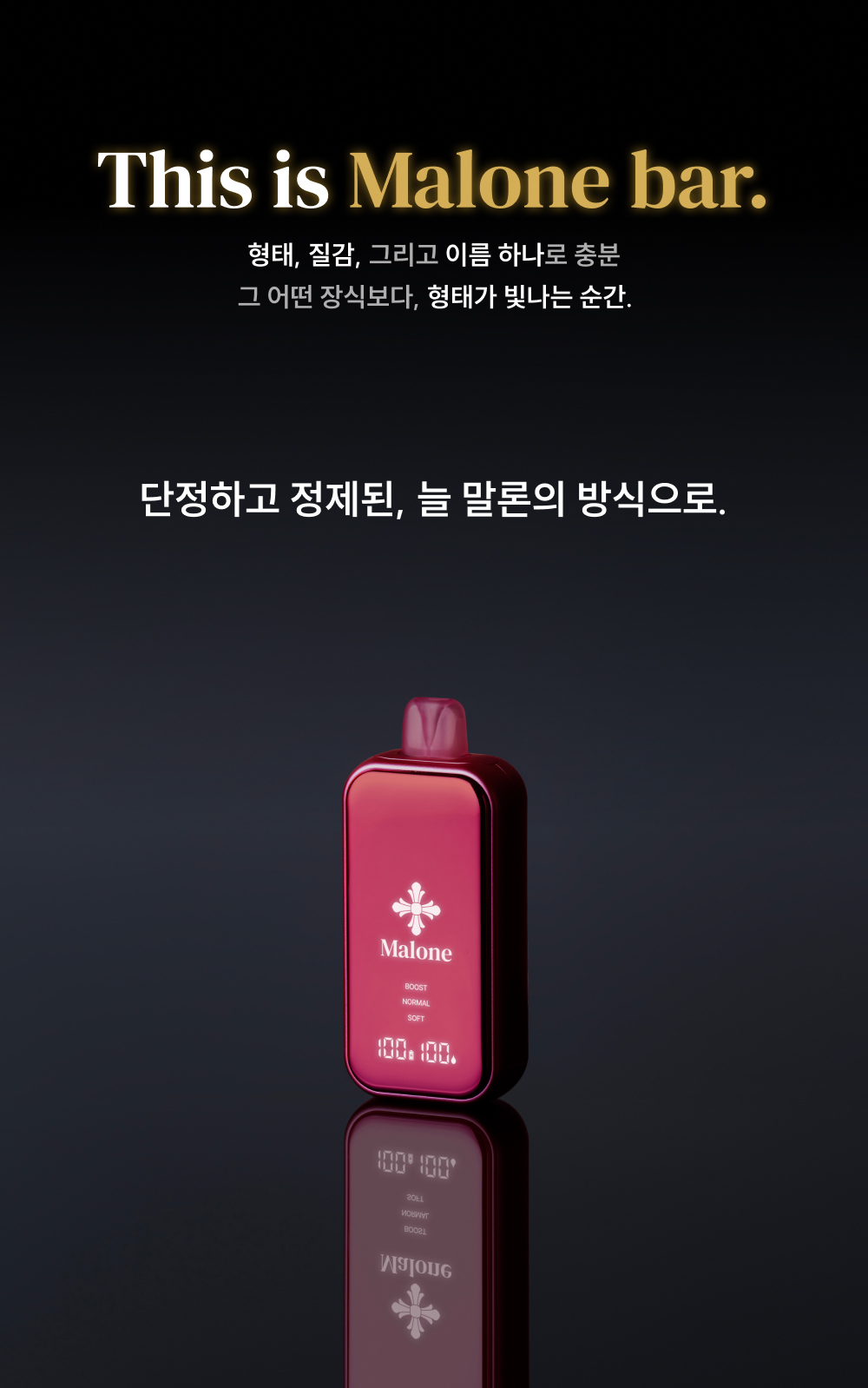 악세사리 상품상세 이미지-S42L17