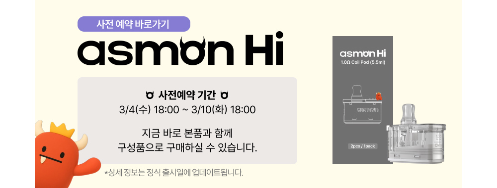 화장품 상품 이미지-S22L1