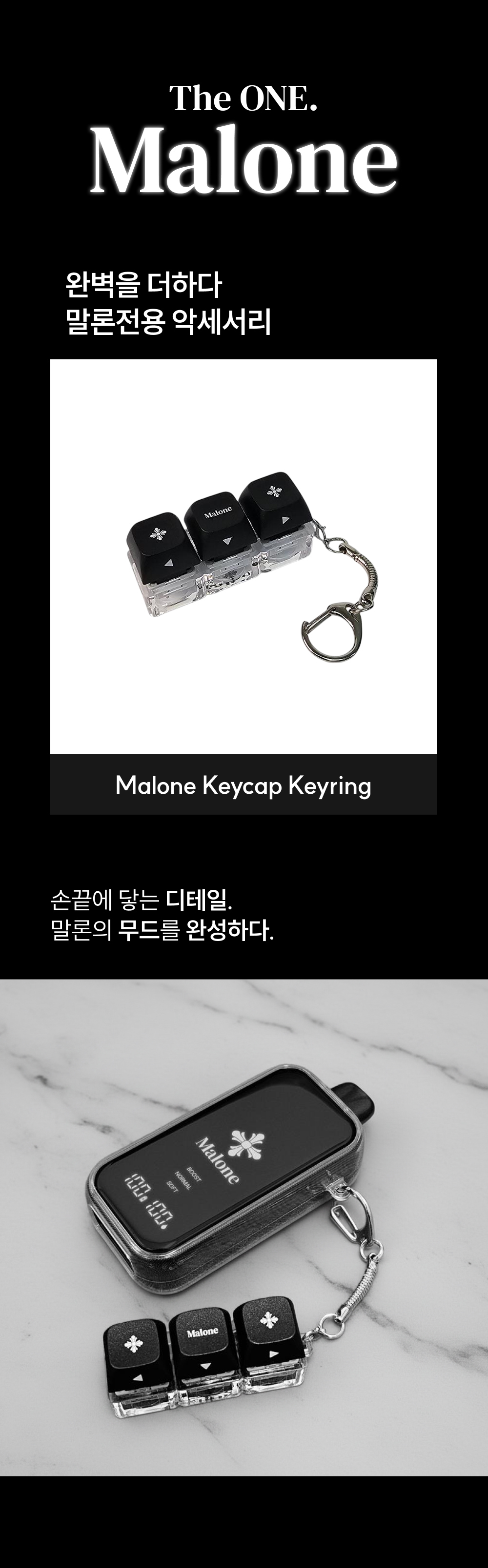 화장품 상품상세 이미지-S8L3