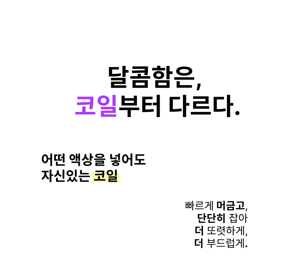 악세사리 상품 이미지-S23L2