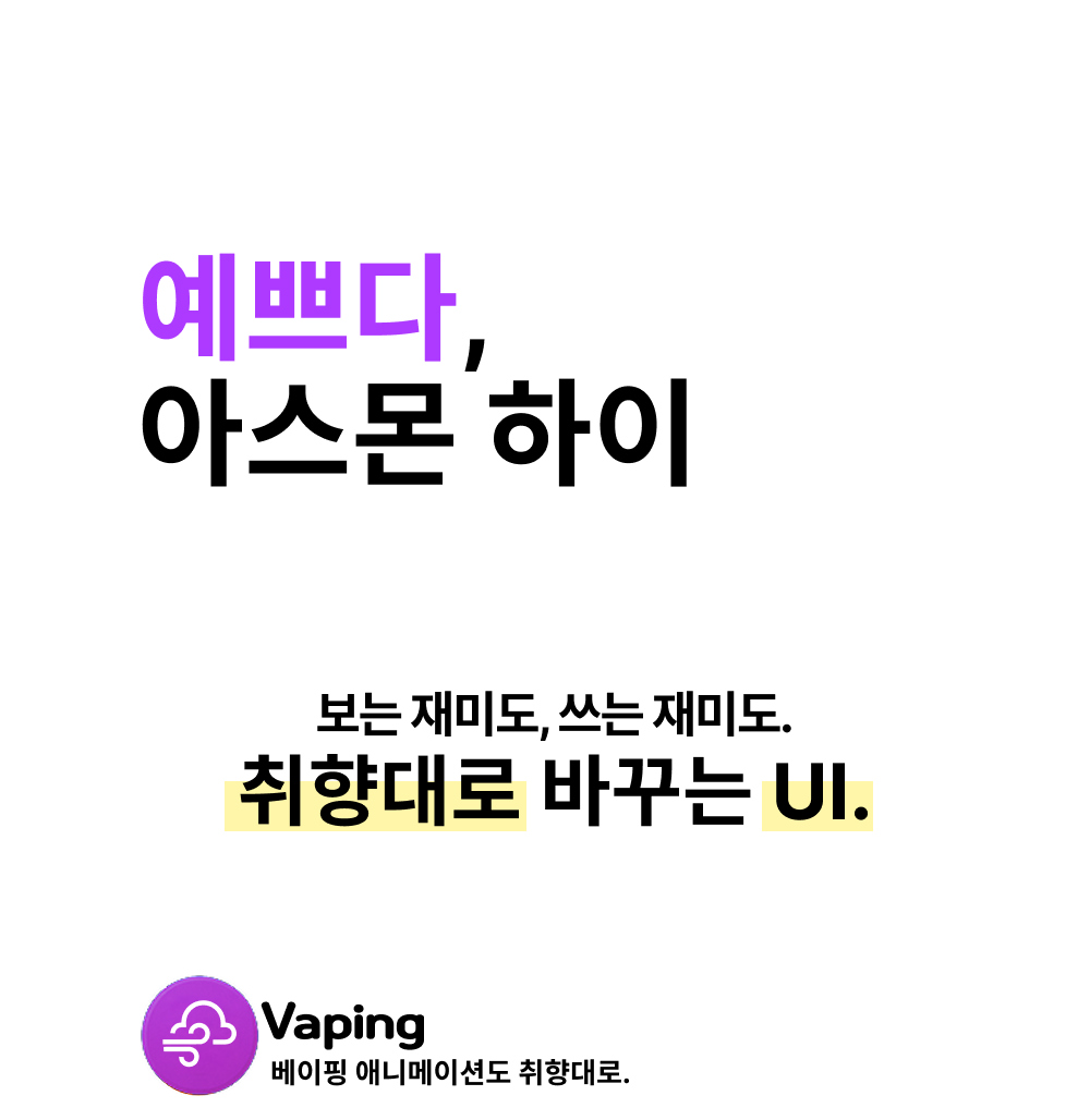 악세사리 상품 이미지-S65L19