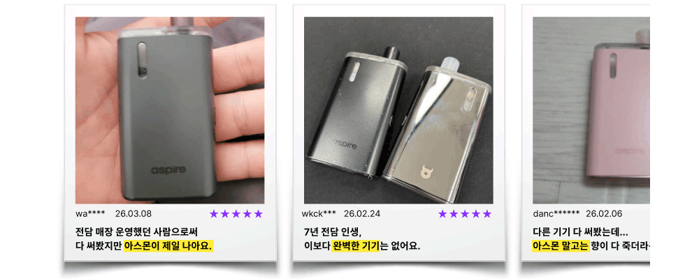 악세사리 상품 이미지-S65L5