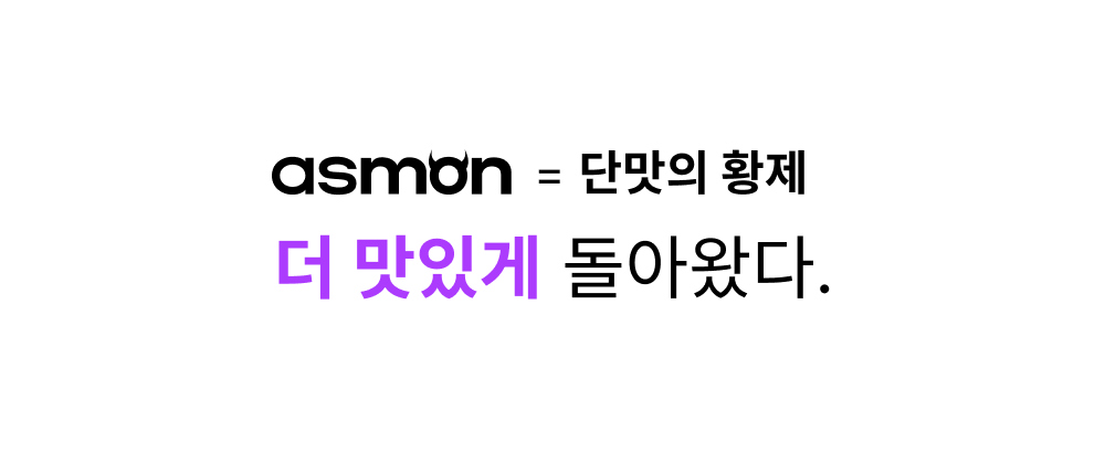 악세사리 상품 이미지-S65L4