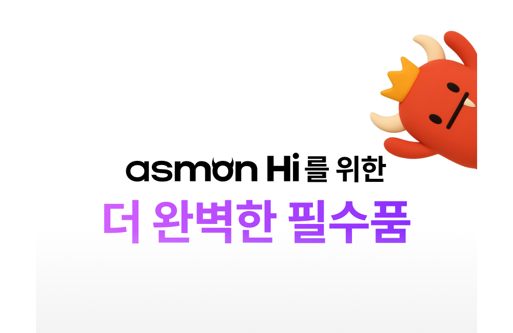 악세사리 차콜 색상 이미지-S9L1