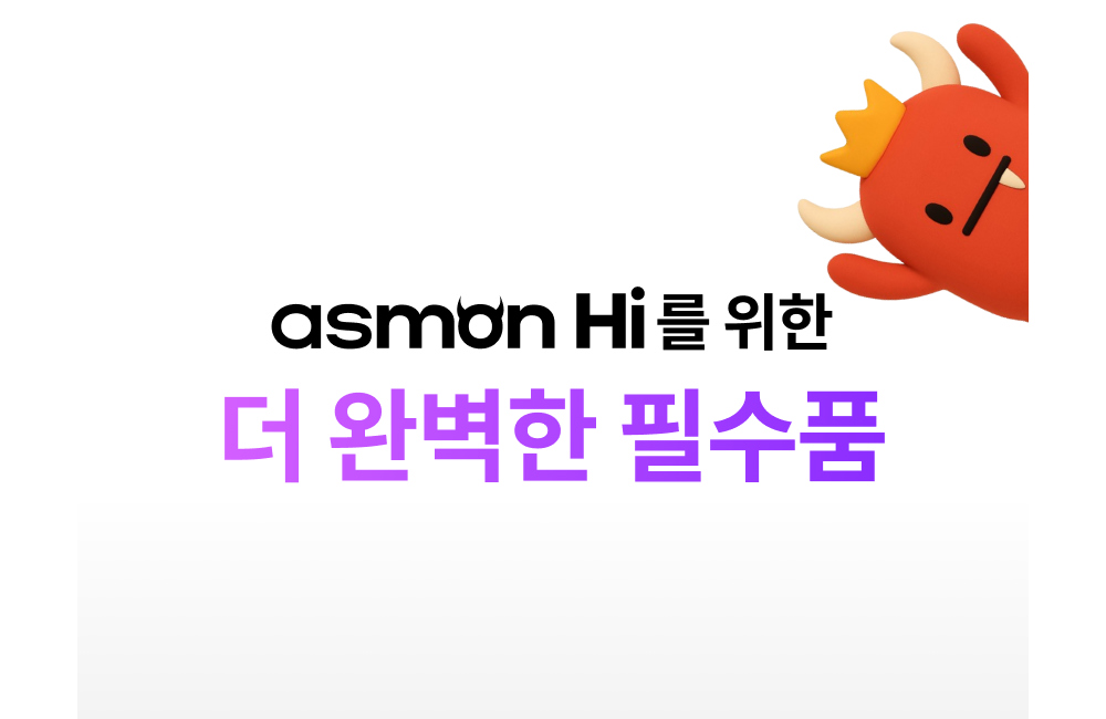 악세사리 상품상세 이미지-S10L1