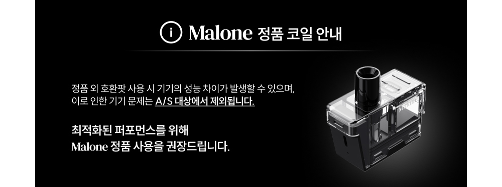 화장품 상품상세 이미지-S31L1