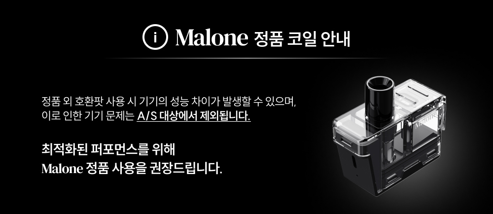악세사리 상품상세 이미지-S82L2