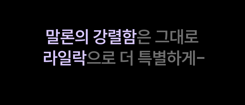 화장품 상품상세 이미지-S68L10
