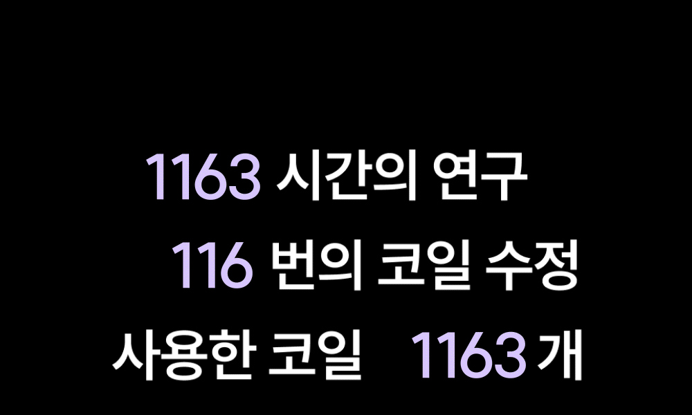 화장품 상품상세 이미지-S68L17