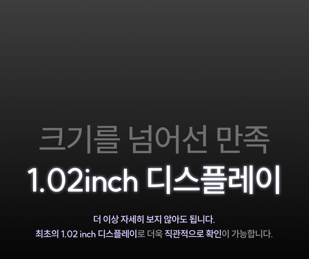화장품 상품상세 이미지-S68L22