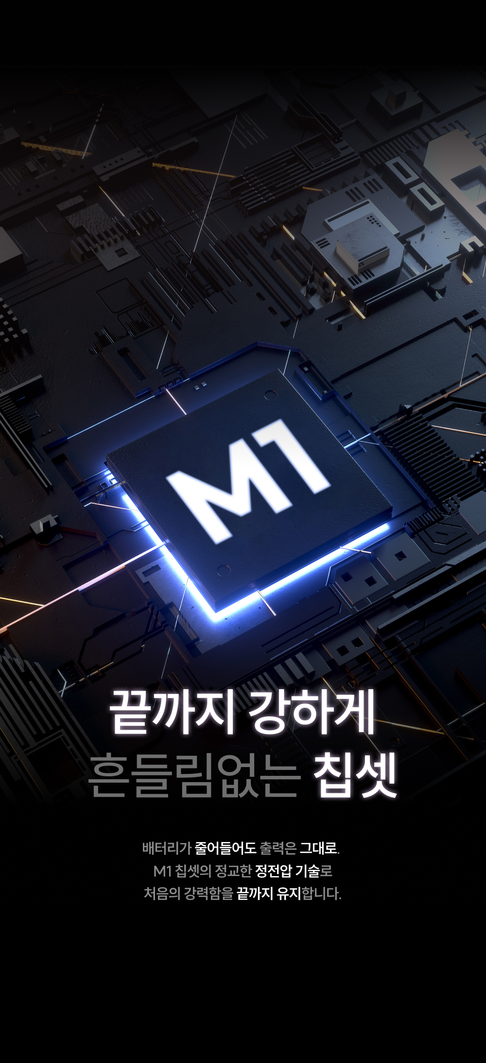 화장품 상품상세 이미지-S68L16